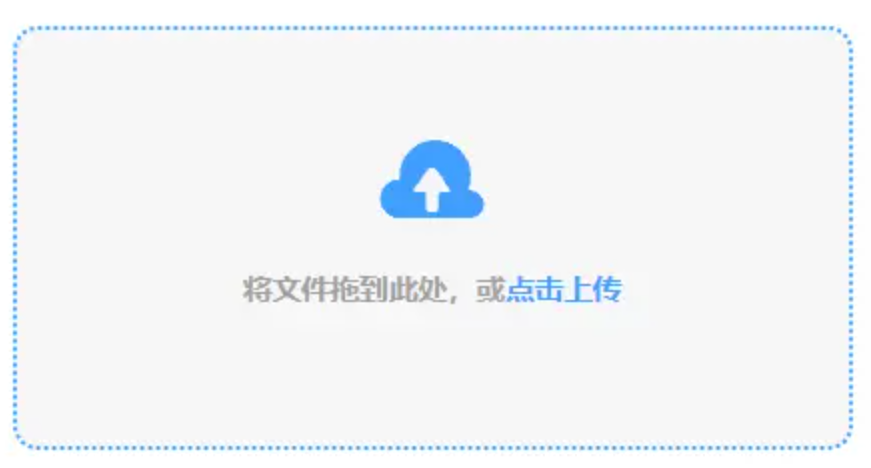 太阳城专业版使用讲解 - 添加文件